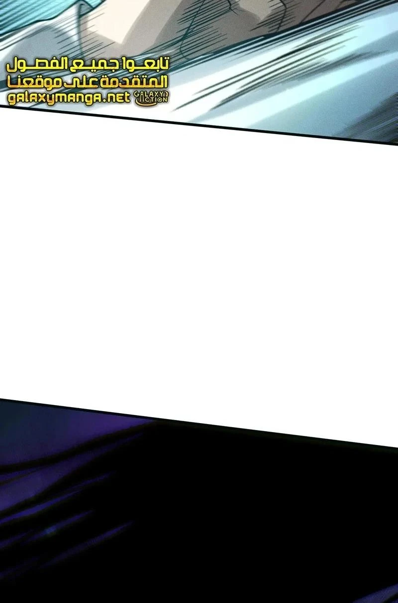 Chapter Image 16